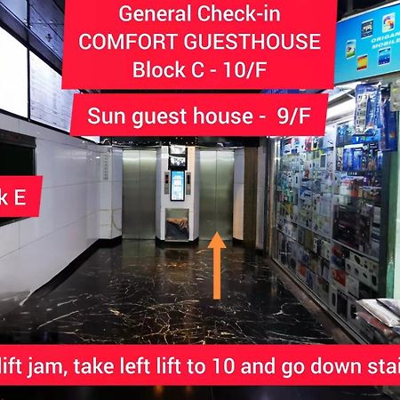 Sun Guest House Hong Kong Bagian luar foto