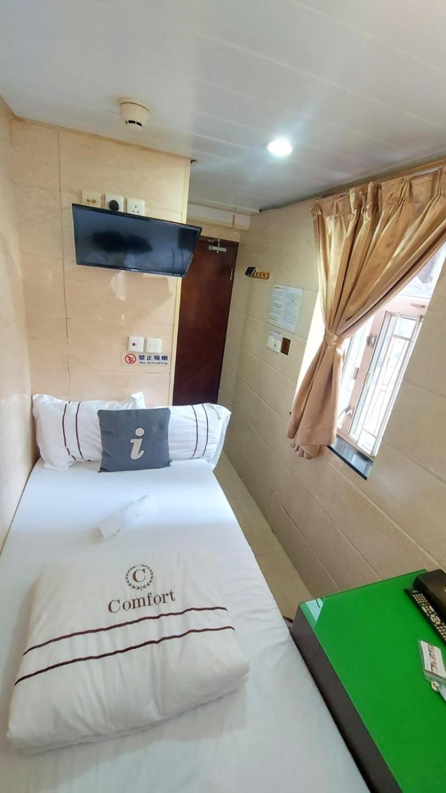 Sun Guest House Hong Kong Bagian luar foto