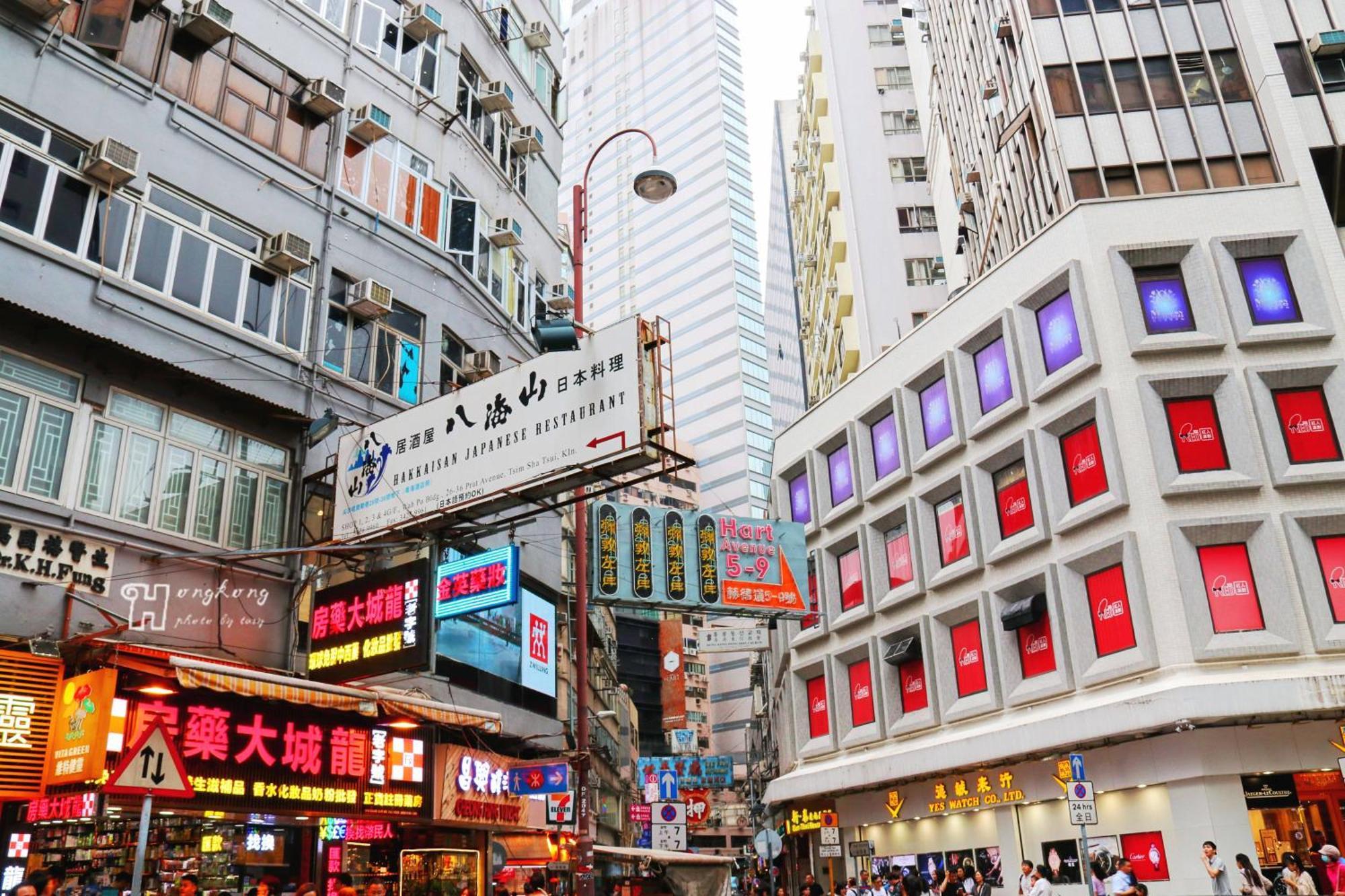 Sun Guest House Hong Kong Bagian luar foto